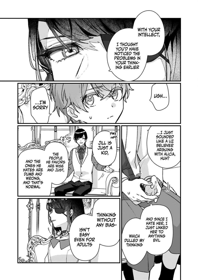 Rekishi Ni Nokoru Akujo Ni Naru Zo Chapter 23b Page 6