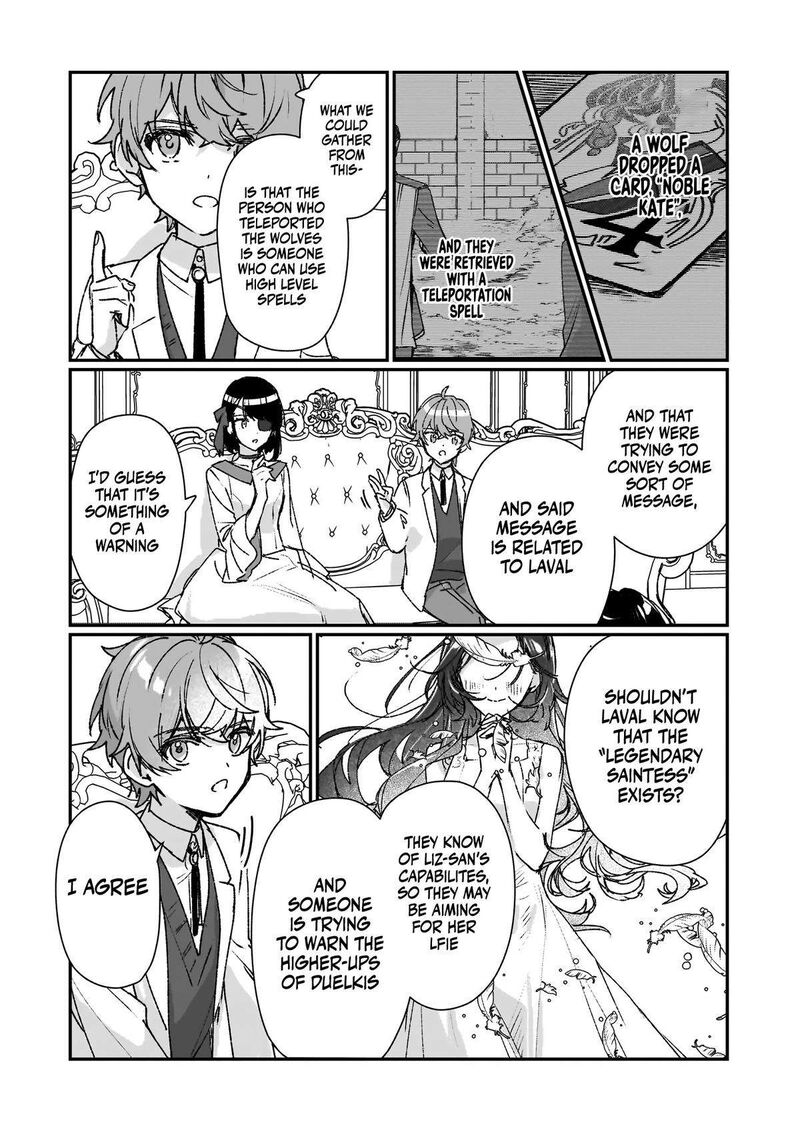 Rekishi Ni Nokoru Akujo Ni Naru Zo Chapter 23b Page 8