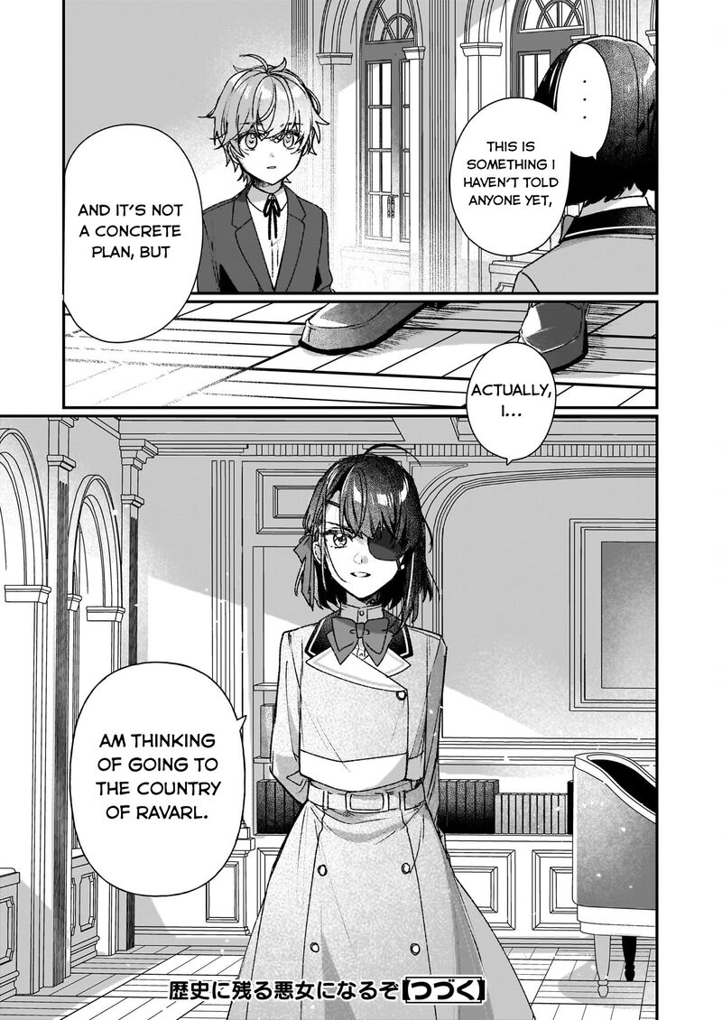 Rekishi Ni Nokoru Akujo Ni Naru Zo Chapter 24a Page 13