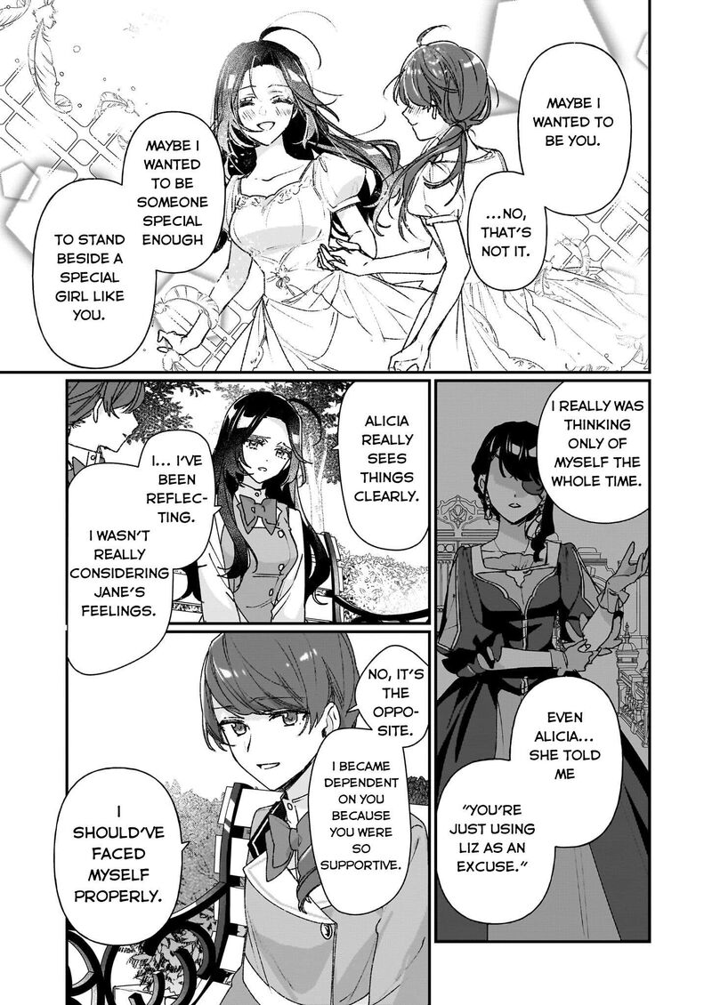 Rekishi Ni Nokoru Akujo Ni Naru Zo Chapter 24b Page 10