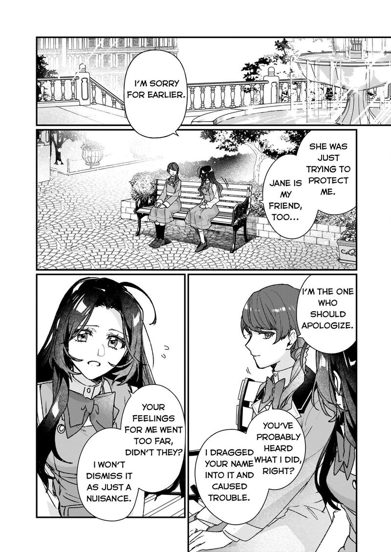 Rekishi Ni Nokoru Akujo Ni Naru Zo Chapter 24b Page 3