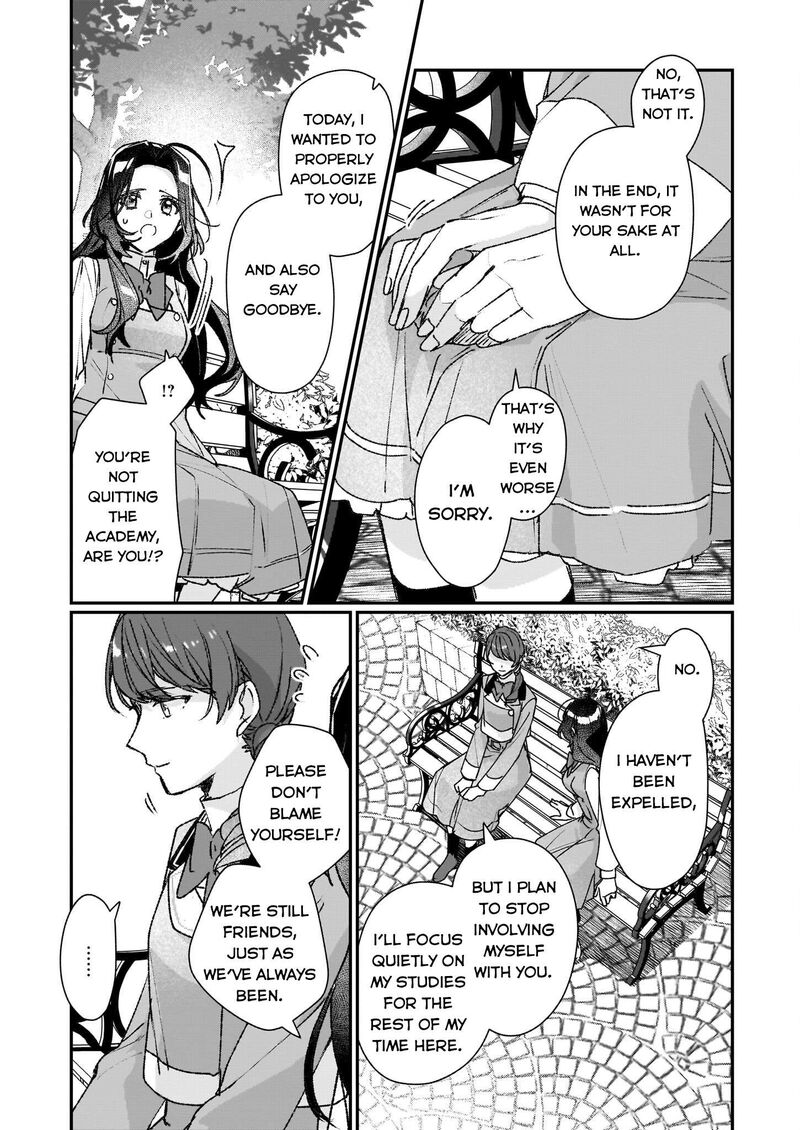 Rekishi Ni Nokoru Akujo Ni Naru Zo Chapter 24b Page 4