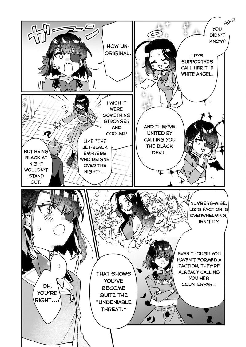 Rekishi Ni Nokoru Akujo Ni Naru Zo Chapter 25a Page 12