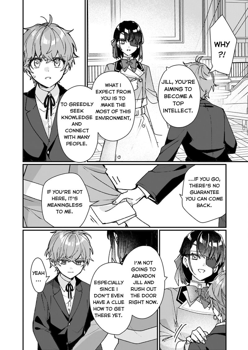 Rekishi Ni Nokoru Akujo Ni Naru Zo Chapter 25a Page 4
