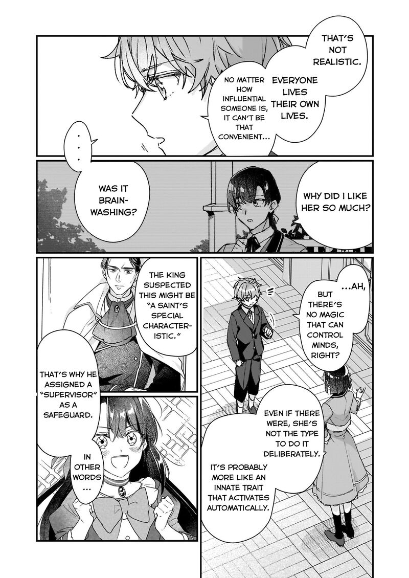 Rekishi Ni Nokoru Akujo Ni Naru Zo Chapter 25a Page 7
