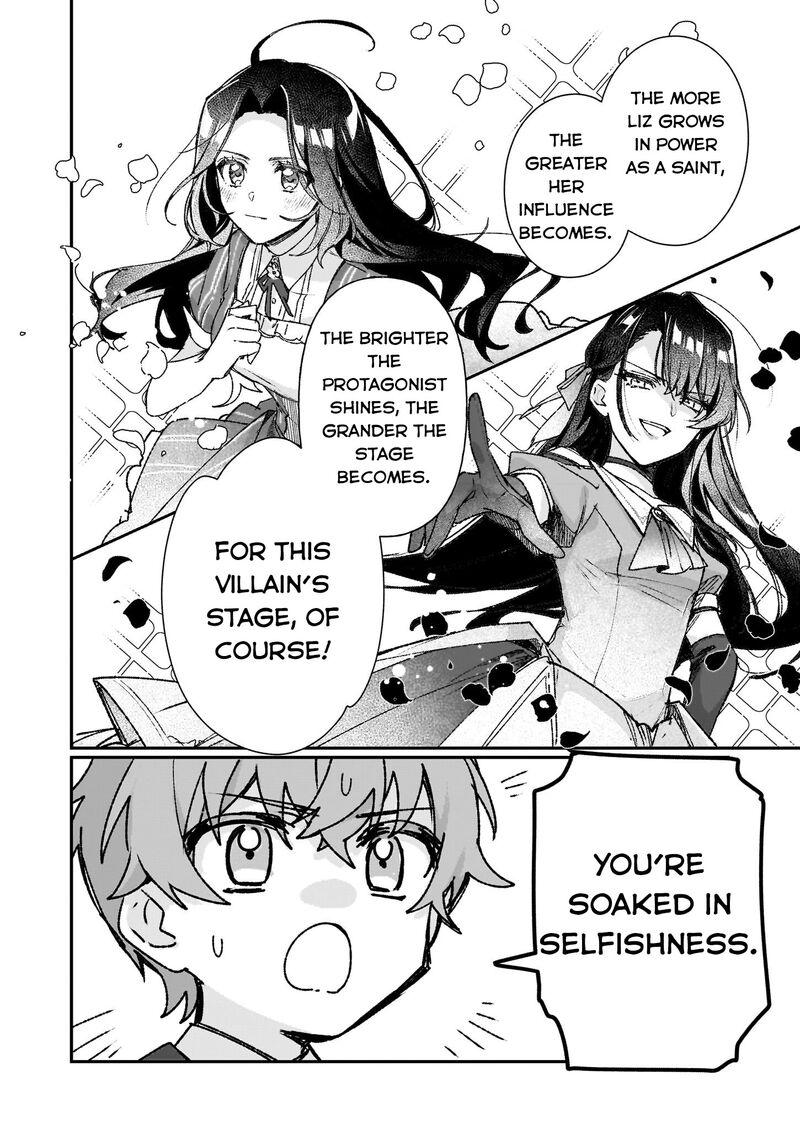 Rekishi Ni Nokoru Akujo Ni Naru Zo Chapter 25a Page 8