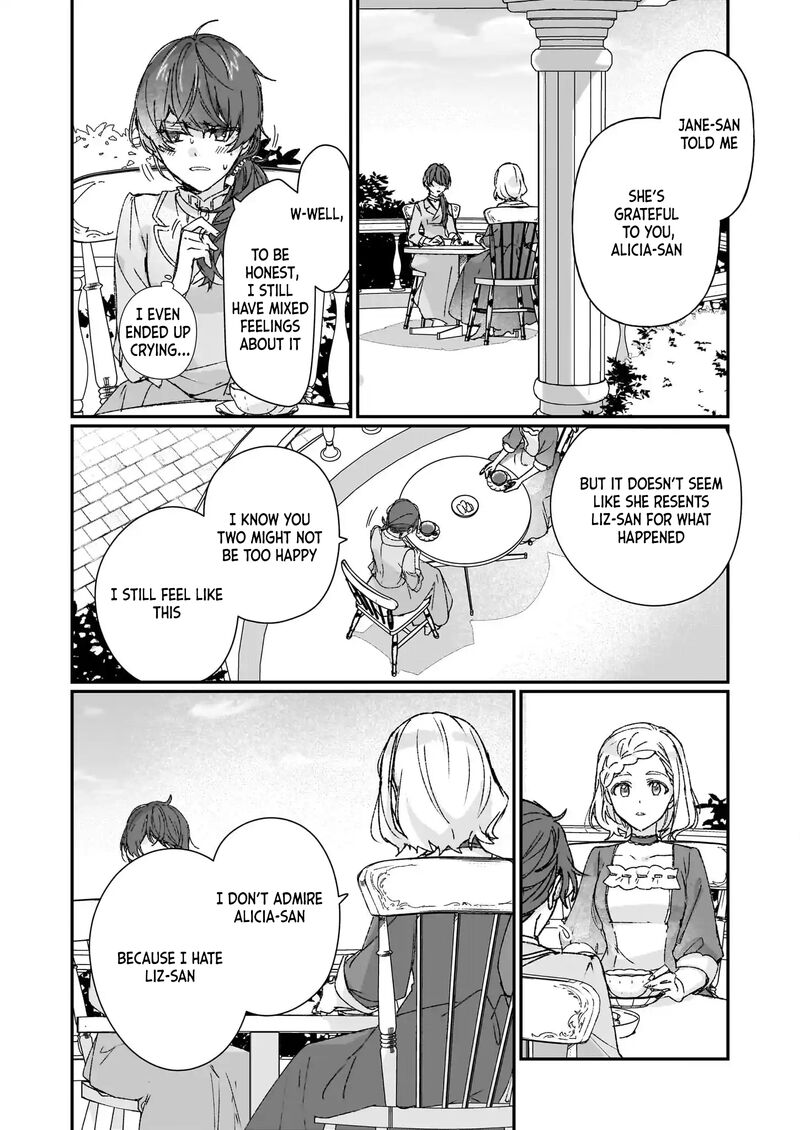 Rekishi Ni Nokoru Akujo Ni Naru Zo Chapter 25b Page 5