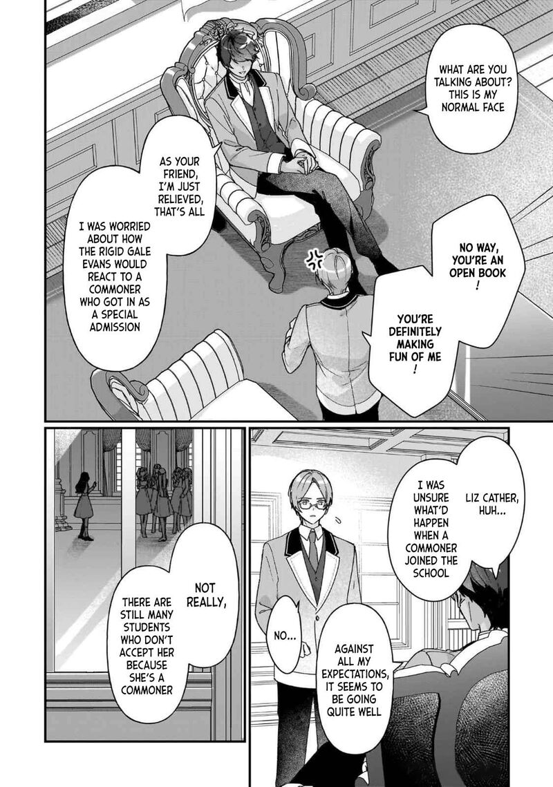 Rekishi Ni Nokoru Akujo Ni Naru Zo Chapter 25e Page 2