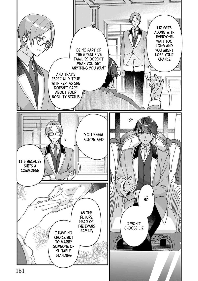 Rekishi Ni Nokoru Akujo Ni Naru Zo Chapter 25e Page 5