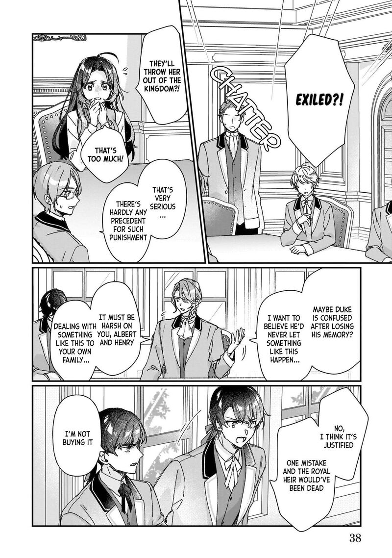 Rekishi Ni Nokoru Akujo Ni Naru Zo Chapter 27 Page 12