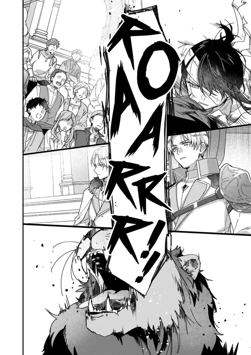 Rekishi Ni Nokoru Akujo Ni Naru Zo Chapter 31 Page 19