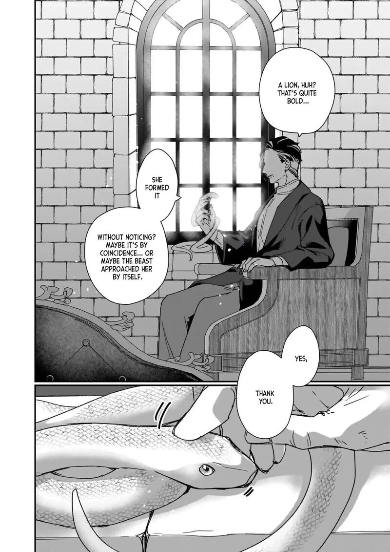 Rekishi Ni Nokoru Akujo Ni Naru Zo Chapter 34 Page 19