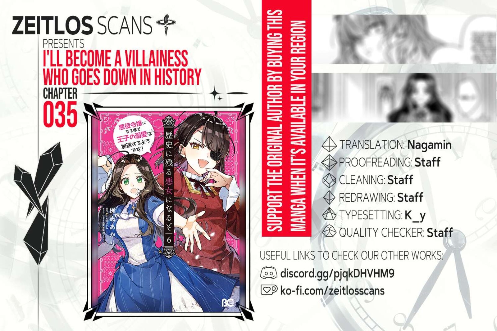 Rekishi Ni Nokoru Akujo Ni Naru Zo Chapter 35 Page 1