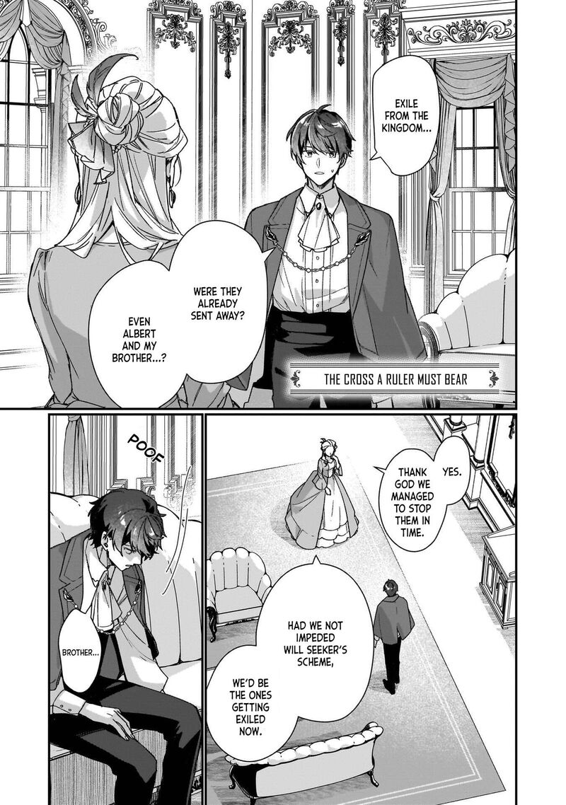 Rekishi Ni Nokoru Akujo Ni Naru Zo Chapter 35e Page 2