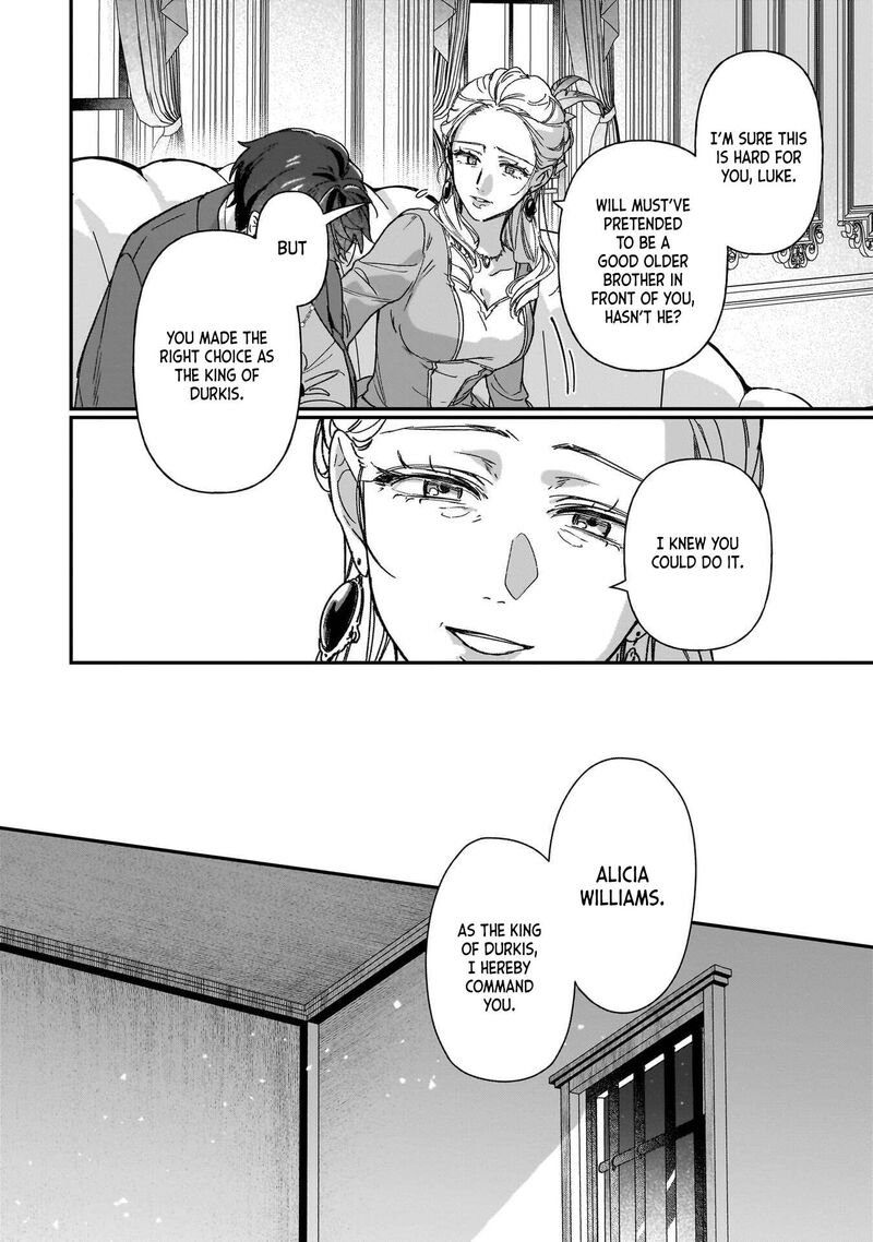 Rekishi Ni Nokoru Akujo Ni Naru Zo Chapter 35e Page 3