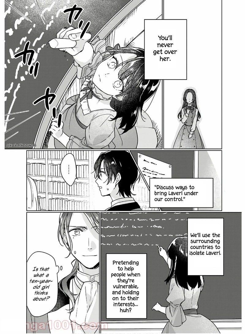Rekishi Ni Nokoru Akujo Ni Naru Zo Chapter 5 Page 14