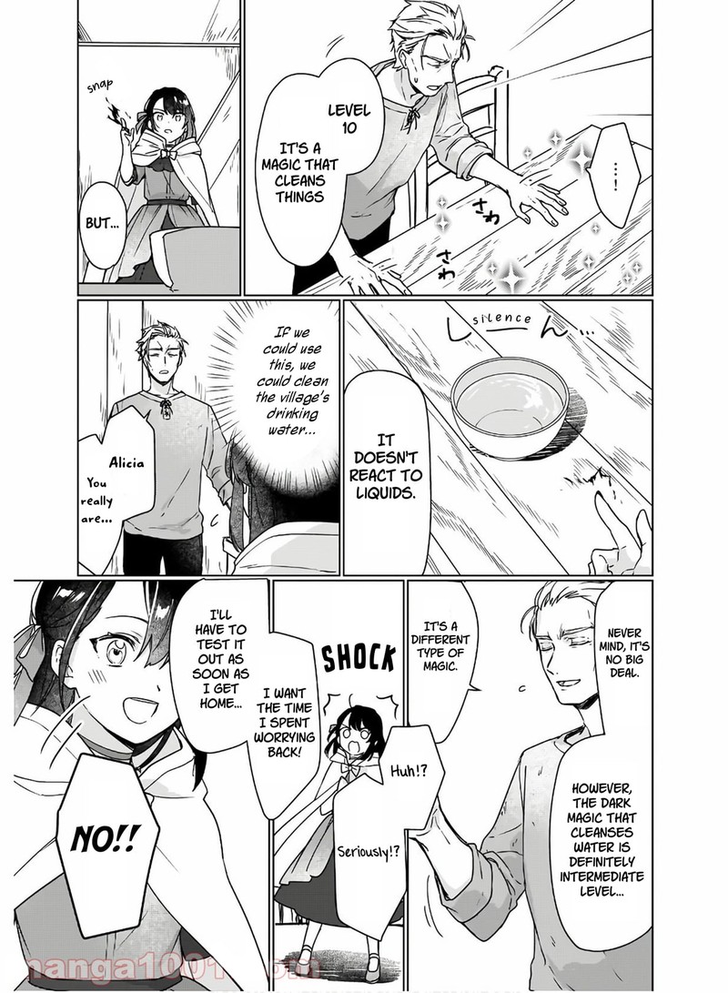 Rekishi Ni Nokoru Akujo Ni Naru Zo Chapter 5 Page 19