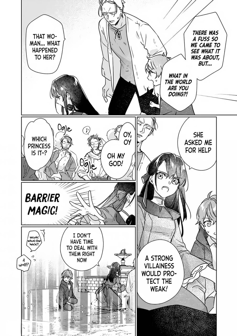 Rekishi Ni Nokoru Akujo Ni Naru Zo Chapter 8a Page 12