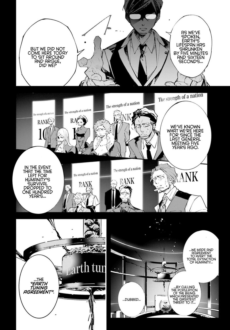 Rekkyou Sensen Chapter 0 Page 10