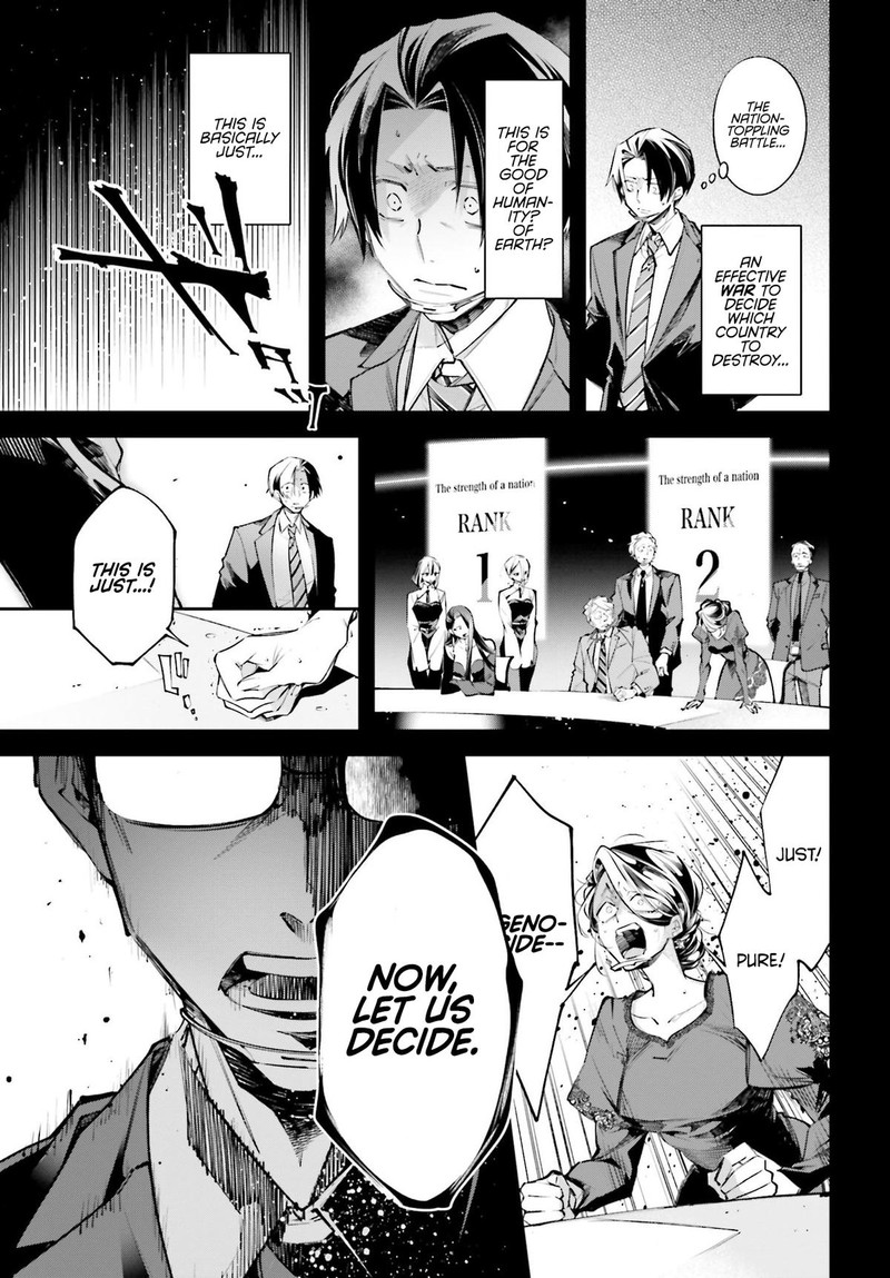 Rekkyou Sensen Chapter 0 Page 15