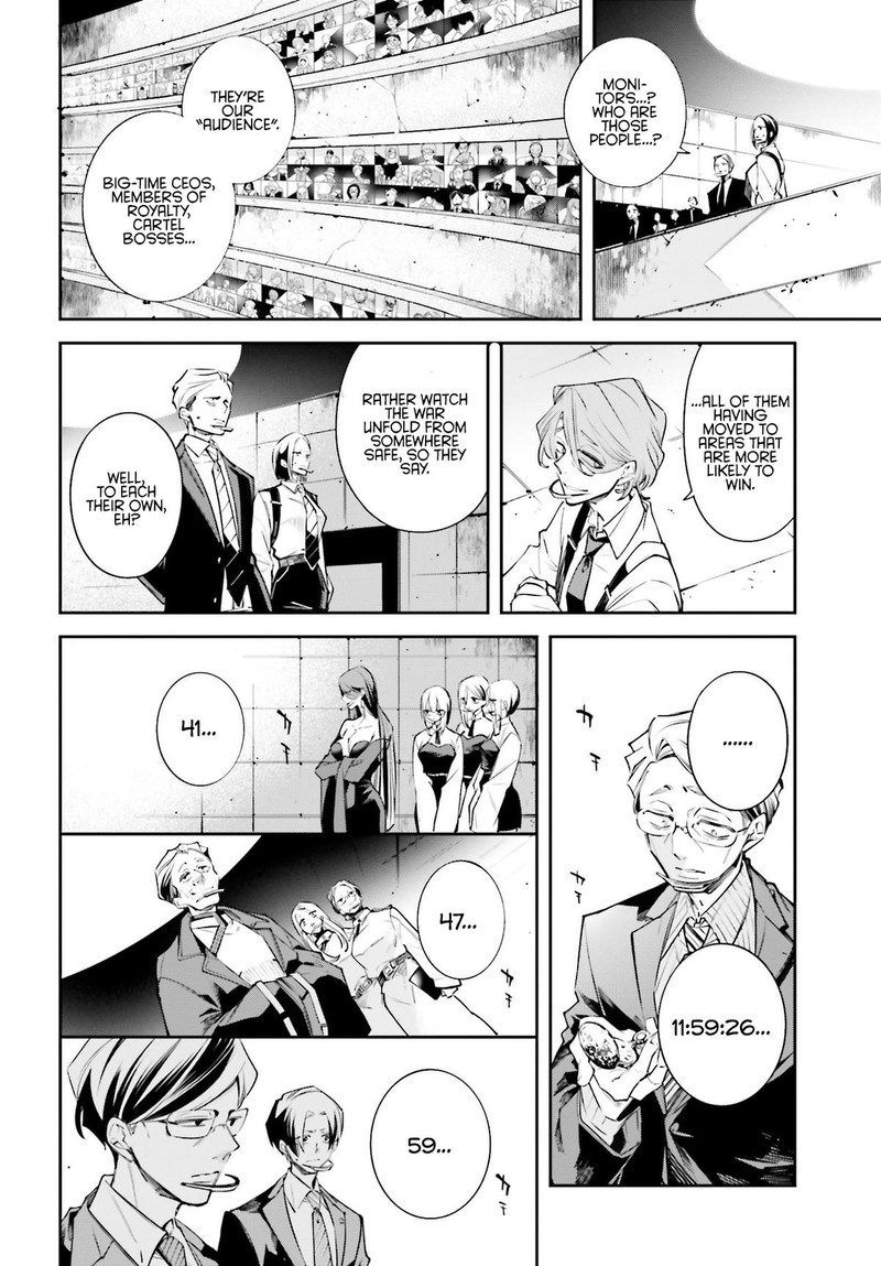 Rekkyou Sensen Chapter 0 Page 22