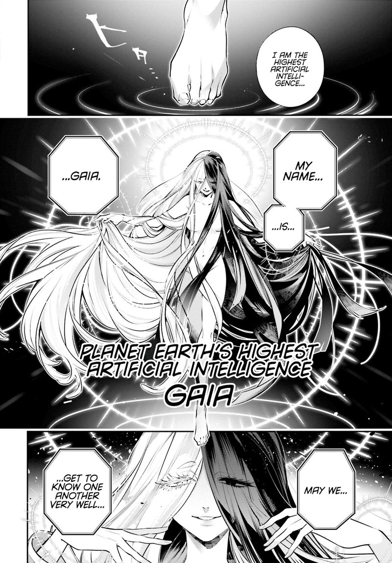 Rekkyou Sensen Chapter 0 Page 24