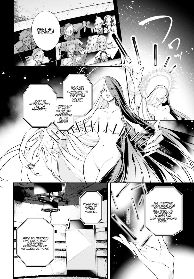 Rekkyou Sensen Chapter 0 Page 28