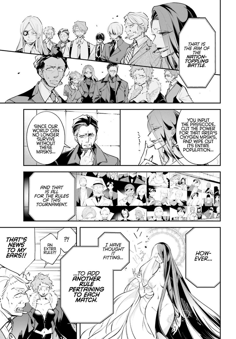 Rekkyou Sensen Chapter 0 Page 29