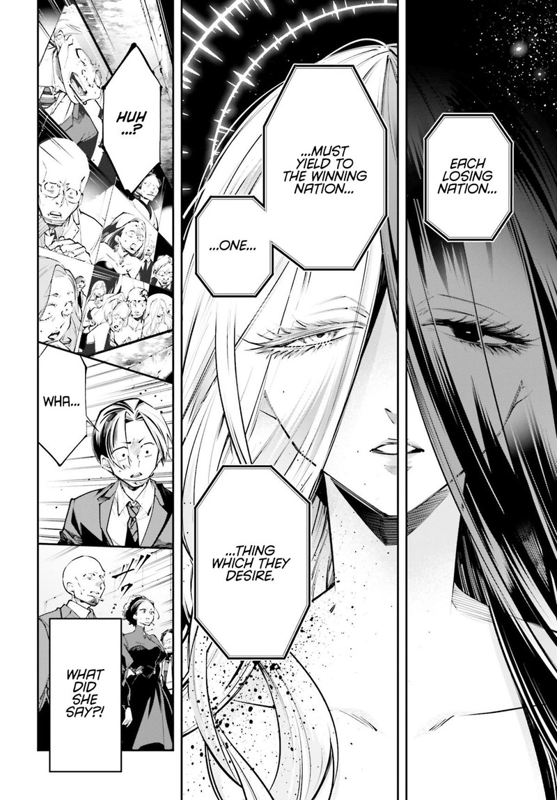 Rekkyou Sensen Chapter 0 Page 30