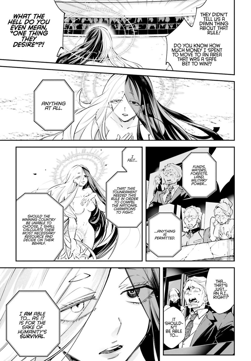 Rekkyou Sensen Chapter 0 Page 31