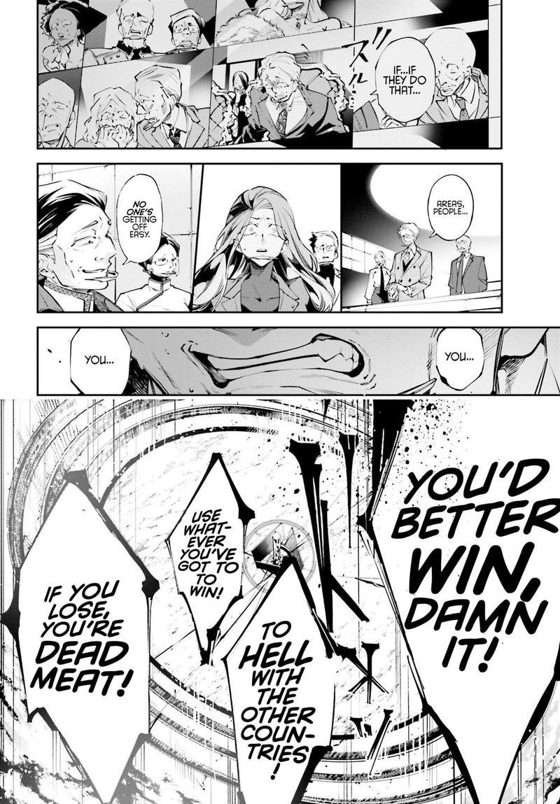 Rekkyou Sensen Chapter 0 Page 32