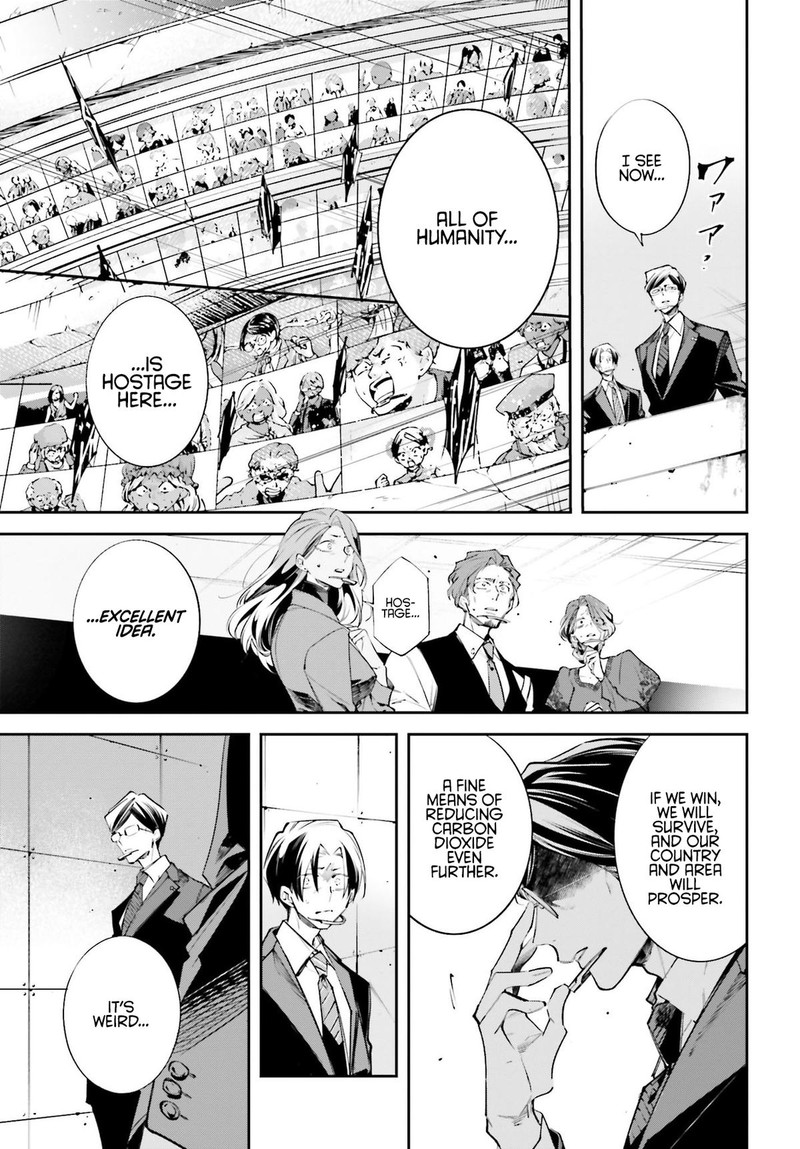 Rekkyou Sensen Chapter 0 Page 33