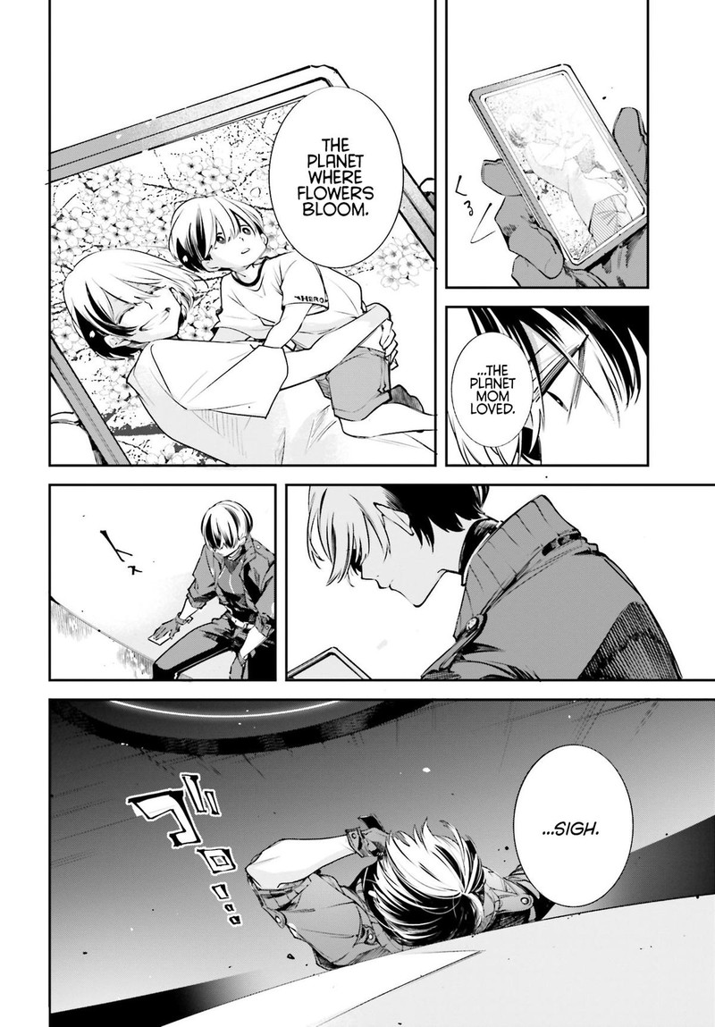 Rekkyou Sensen Chapter 0 Page 36