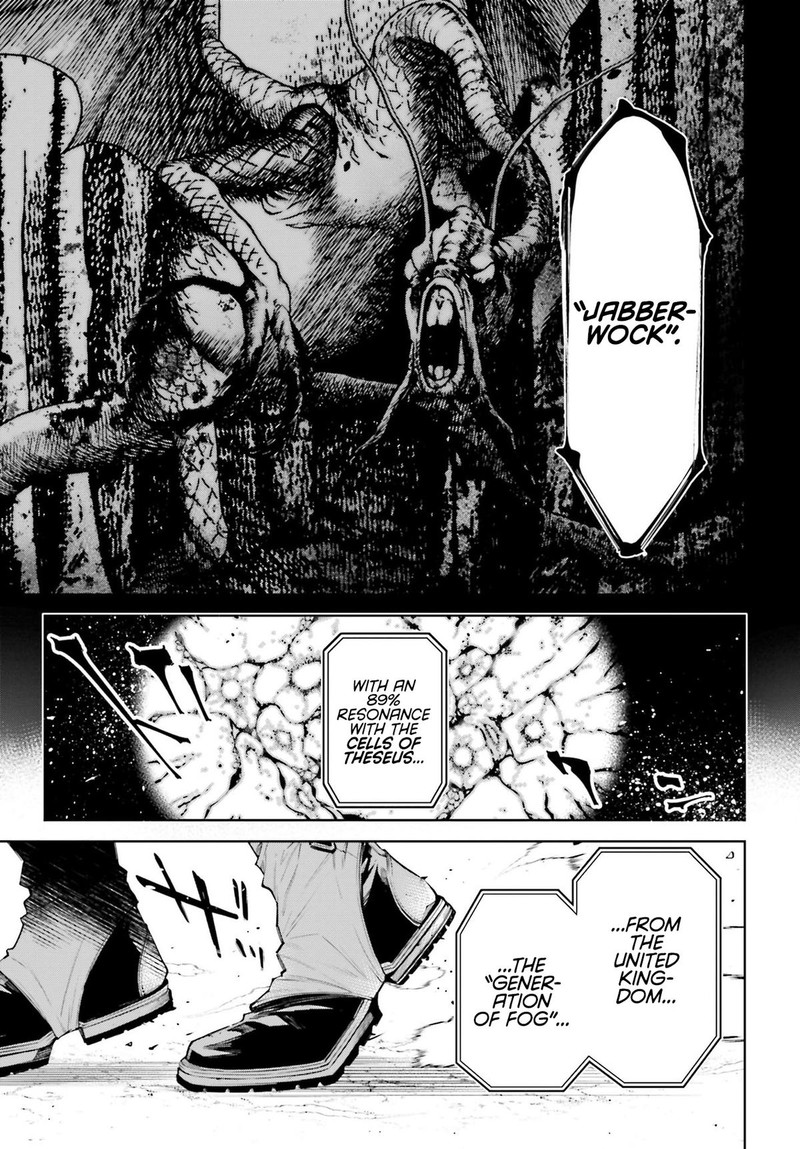 Rekkyou Sensen Chapter 0 Page 44