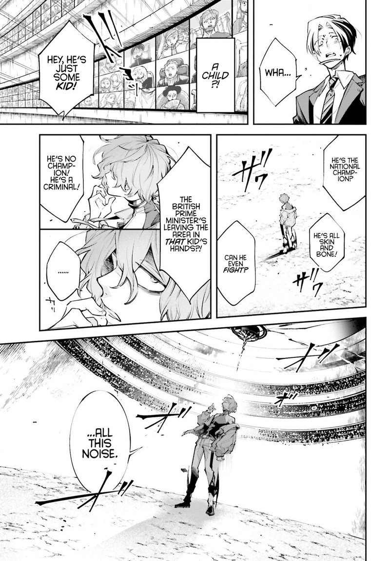 Rekkyou Sensen Chapter 0 Page 46