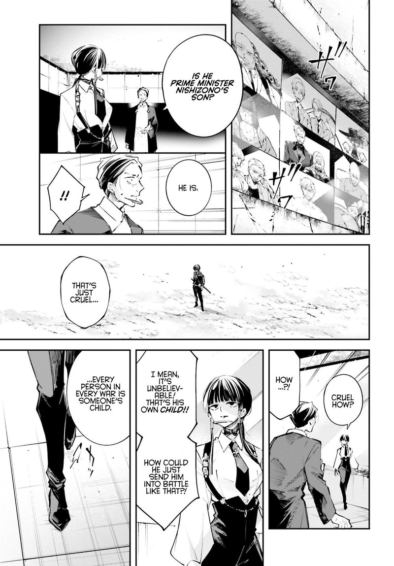 Rekkyou Sensen Chapter 0 Page 50