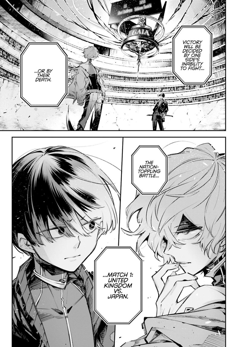 Rekkyou Sensen Chapter 0 Page 52