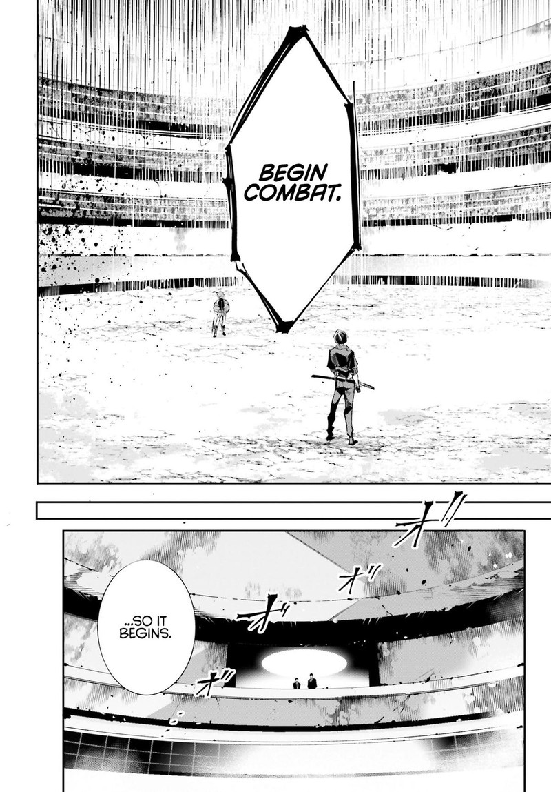 Rekkyou Sensen Chapter 0 Page 53