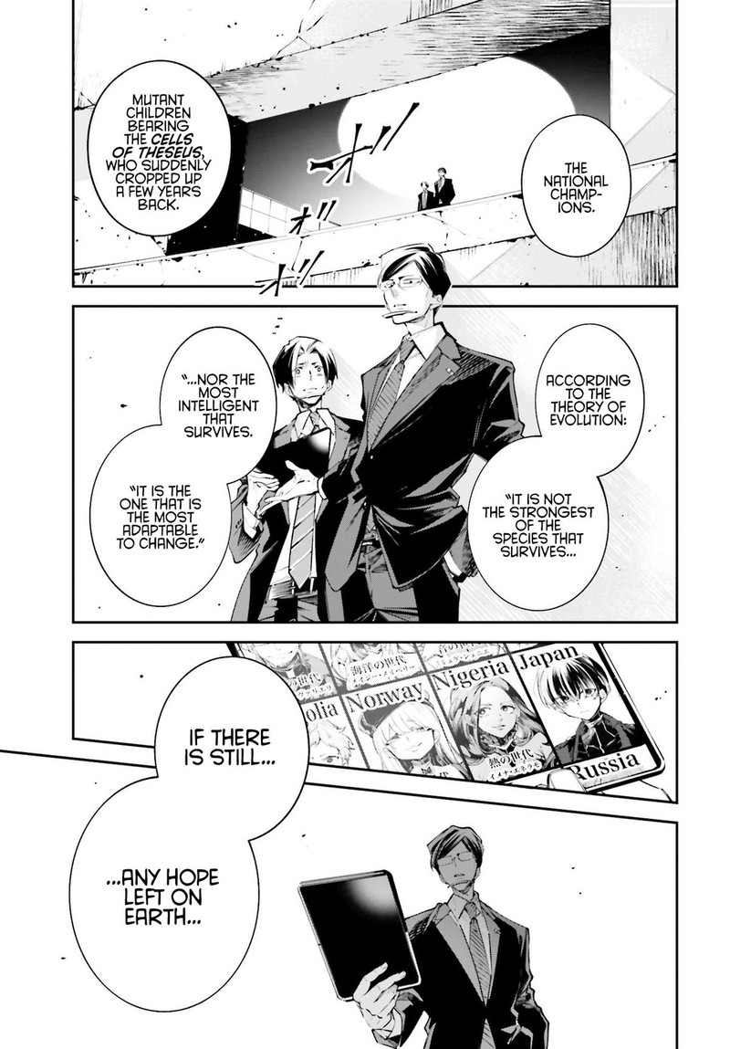 Rekkyou Sensen Chapter 0 Page 54