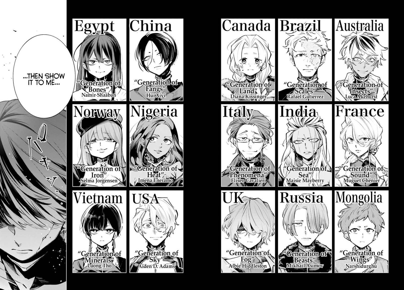 Rekkyou Sensen Chapter 0 Page 55