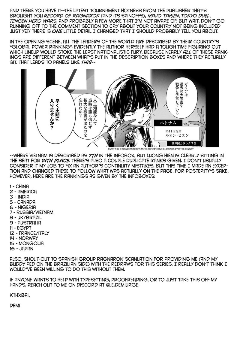 Rekkyou Sensen Chapter 0 Page 57