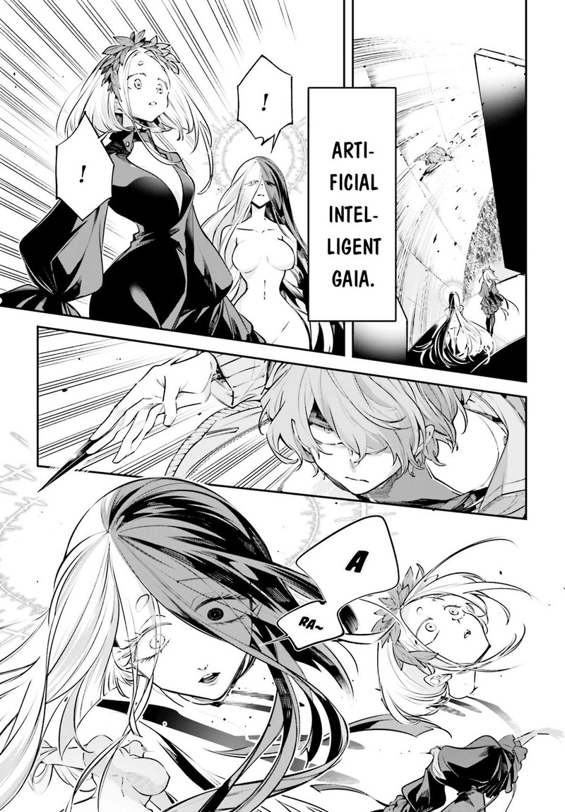 Rekkyou Sensen Chapter 1 Page 10