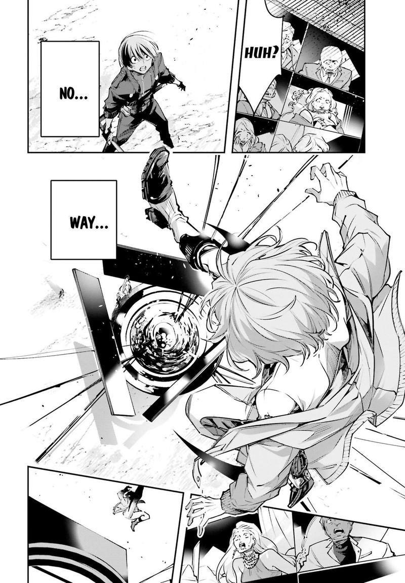 Rekkyou Sensen Chapter 1 Page 11