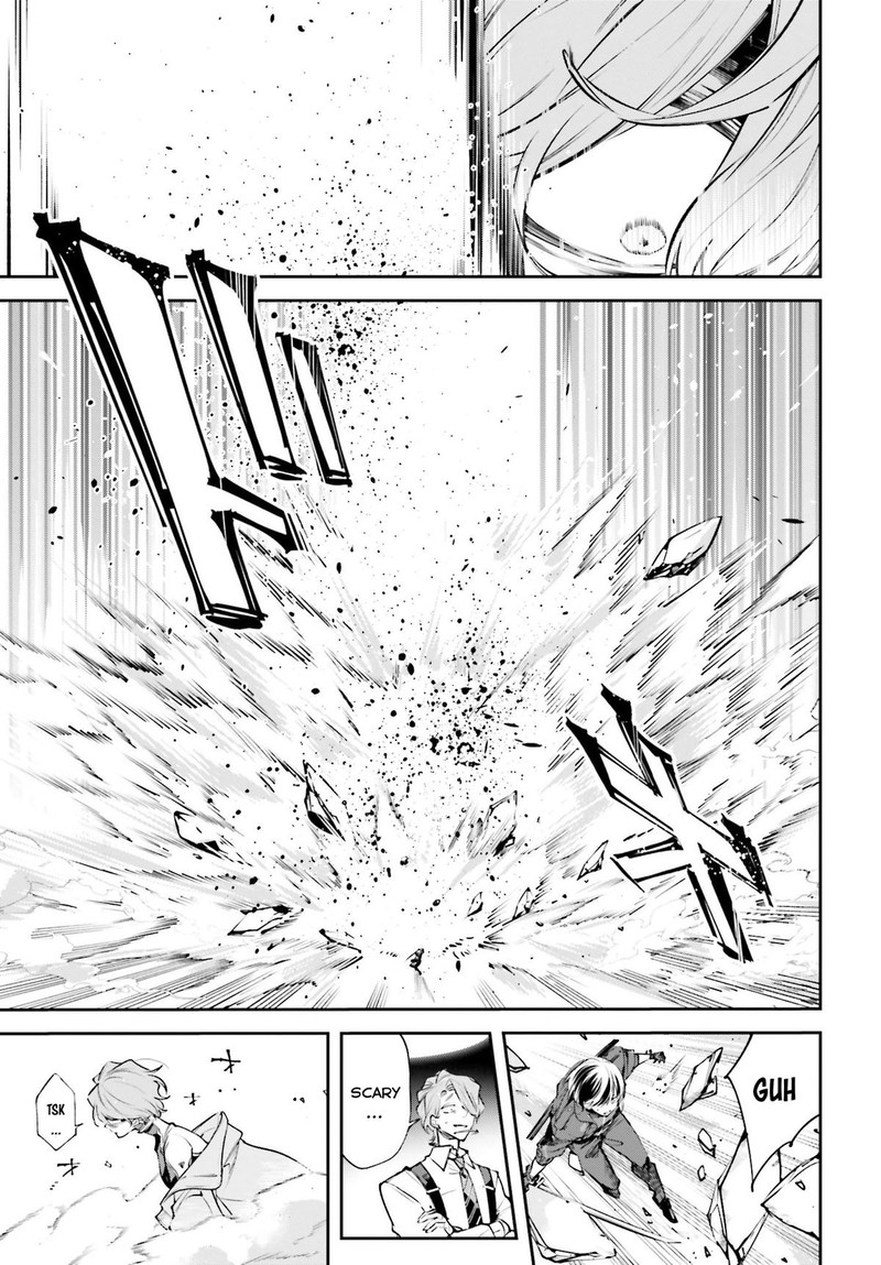 Rekkyou Sensen Chapter 1 Page 12