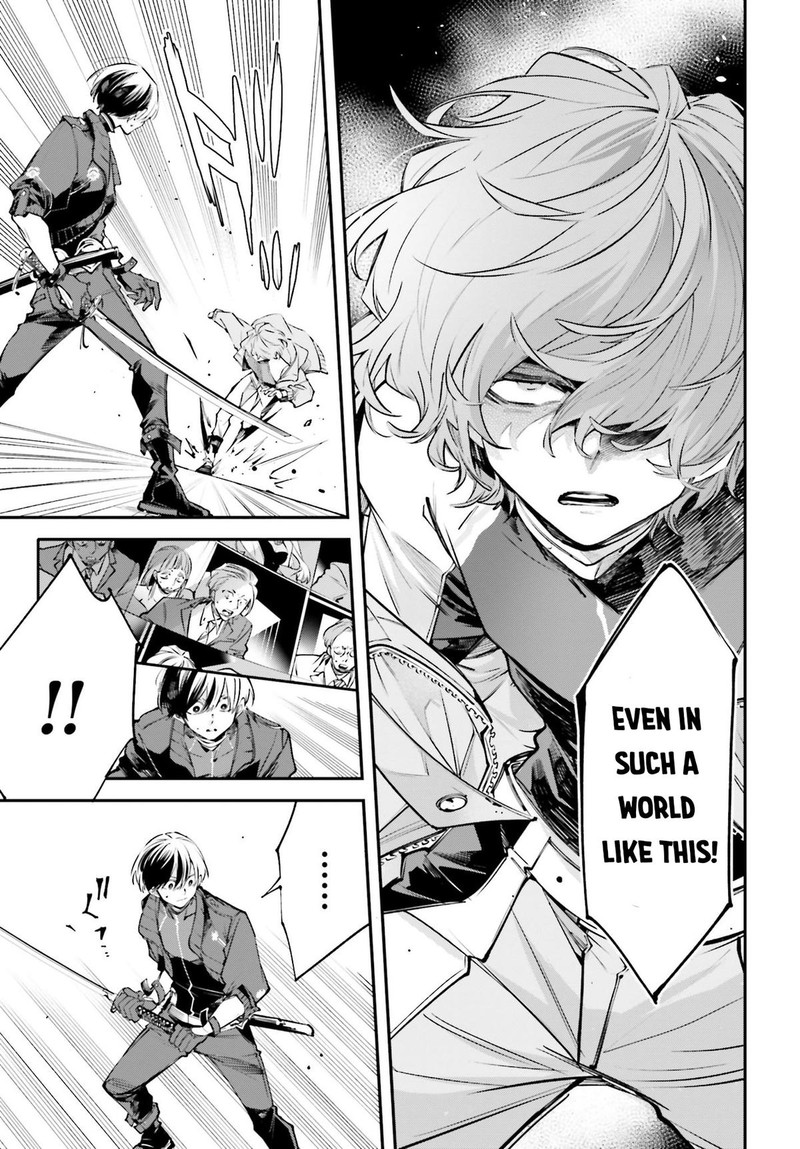 Rekkyou Sensen Chapter 1 Page 20