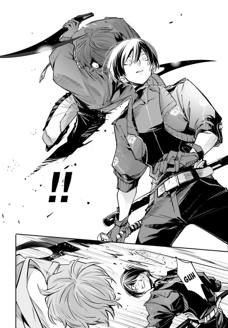 Rekkyou Sensen Chapter 1 Page 21