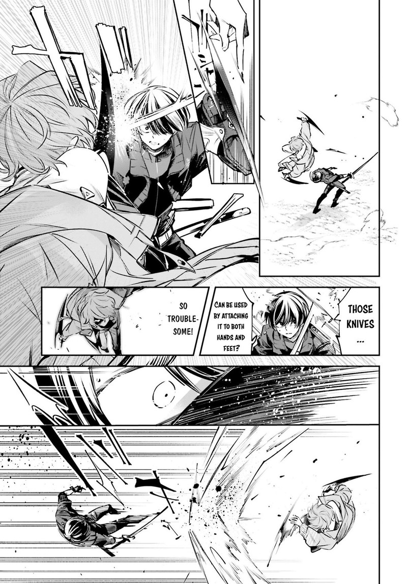 Rekkyou Sensen Chapter 1 Page 22