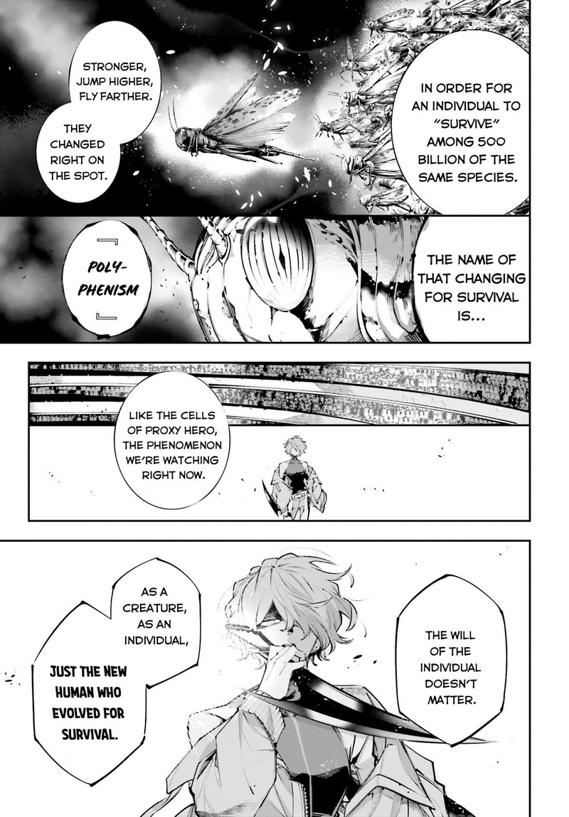 Rekkyou Sensen Chapter 1 Page 26