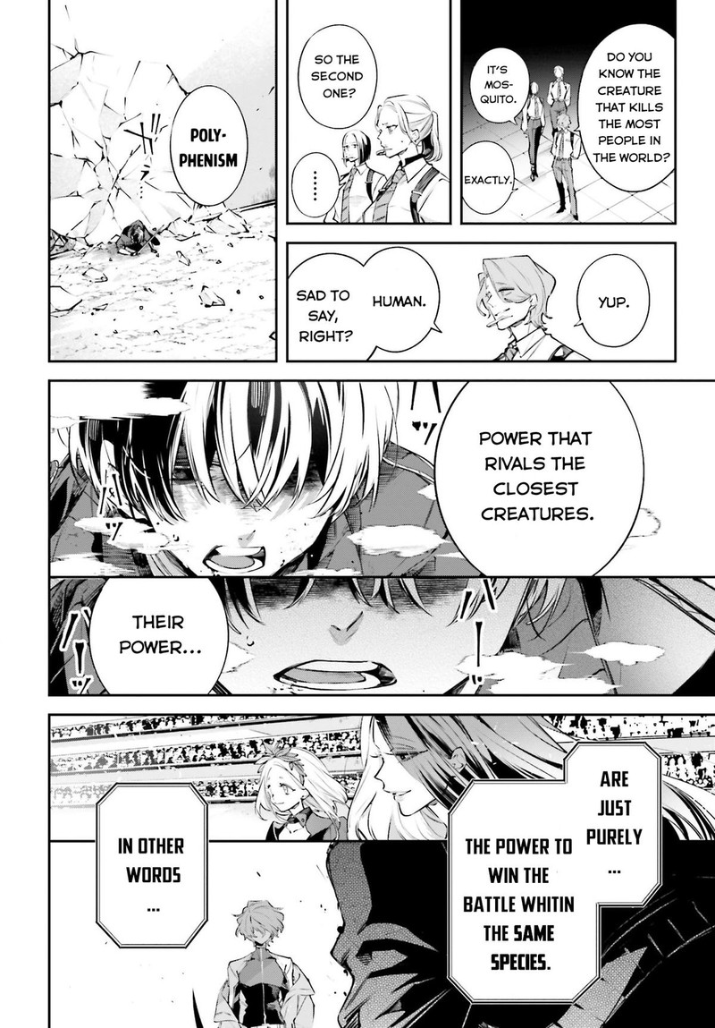 Rekkyou Sensen Chapter 1 Page 27