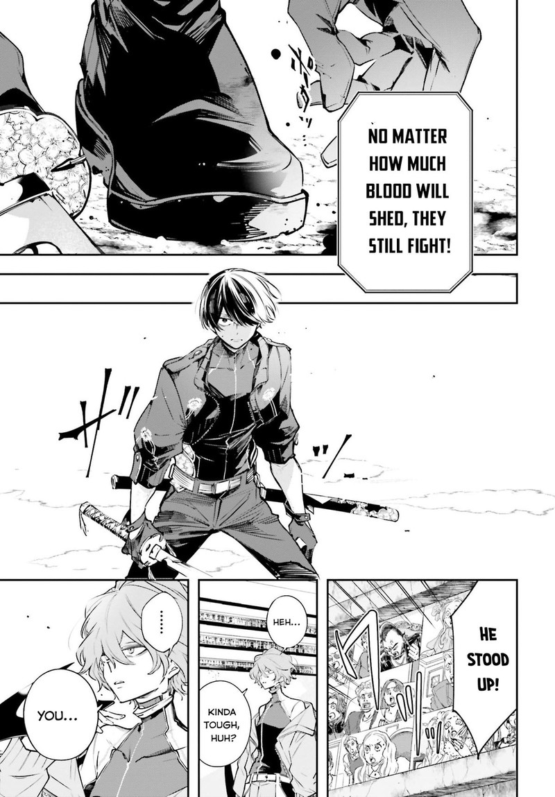 Rekkyou Sensen Chapter 1 Page 28